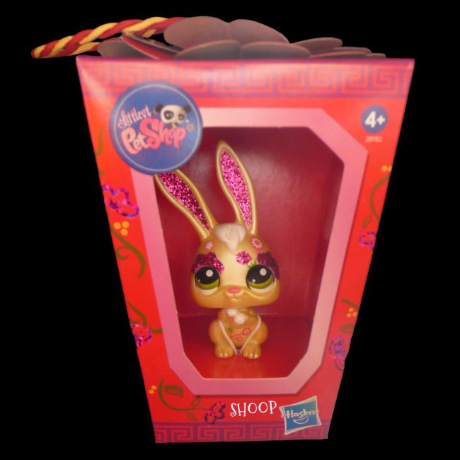 LPS 2077
