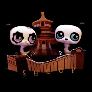 LPS 1084 | LPS 90