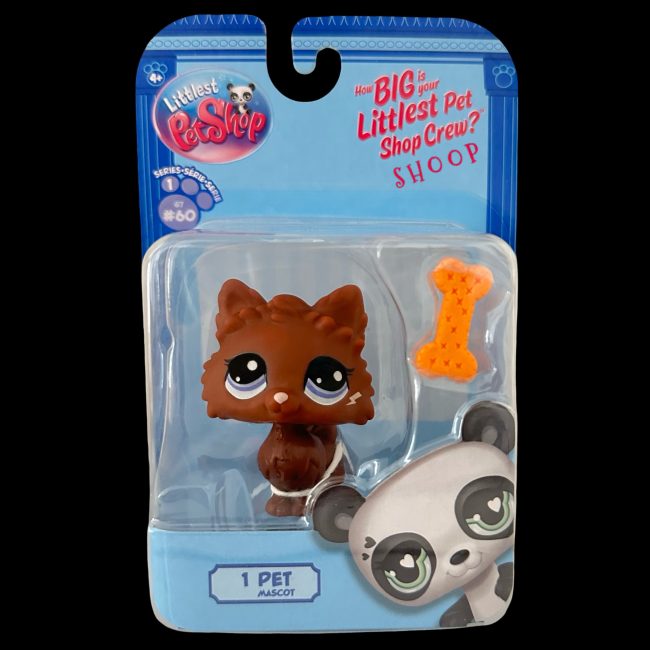 LPS Promo Pet 2024