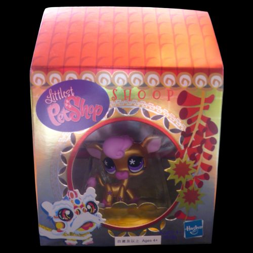LPS Zodiaque Chinois 2009