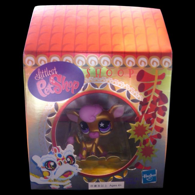 LPS Zodiaque Chinois 2009