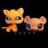 LPS 1371 | 1371 BIS