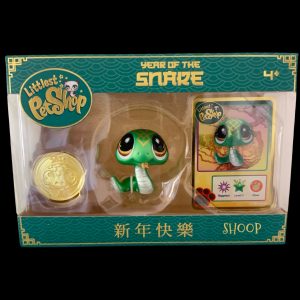 SDCC 2025 | LPS G7-292